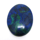 アズライト(Azurite) 天然石1点ものルース販売