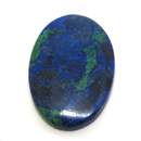 アズライト(Azurite) 天然石1点ものルース販売
