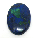 アズライト(Azurite) 天然石1点ものルース販売