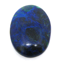 アズライト(Azurite) 天然石1点ものルース販売