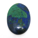 アズライト(Azurite) 天然石1点ものルース販売