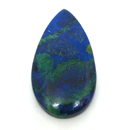 アズライト(Azurite) 天然石1点ものルース販売