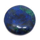 アズライト(Azurite) 天然石1点ものルース販売