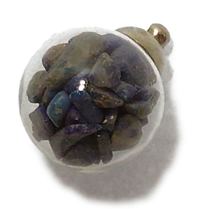 ラピスラズリ(lapis lazuli)/天然石チップ(さざれ/小石)の入ったチャームにぴったりの丸型瓶パーツ☆ラッキーチップ