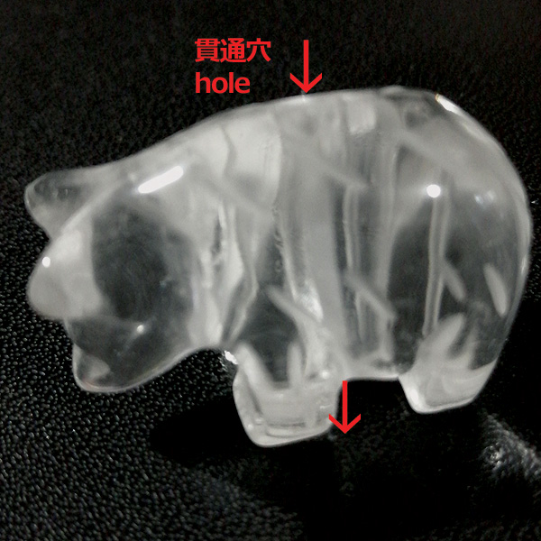 〜天然石パーツ クリスタルクォーツ/水晶〜