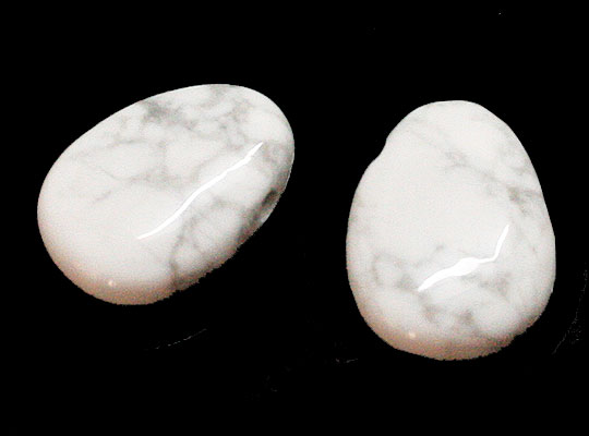 nECg(howlite)/`[tp[ciђʌj