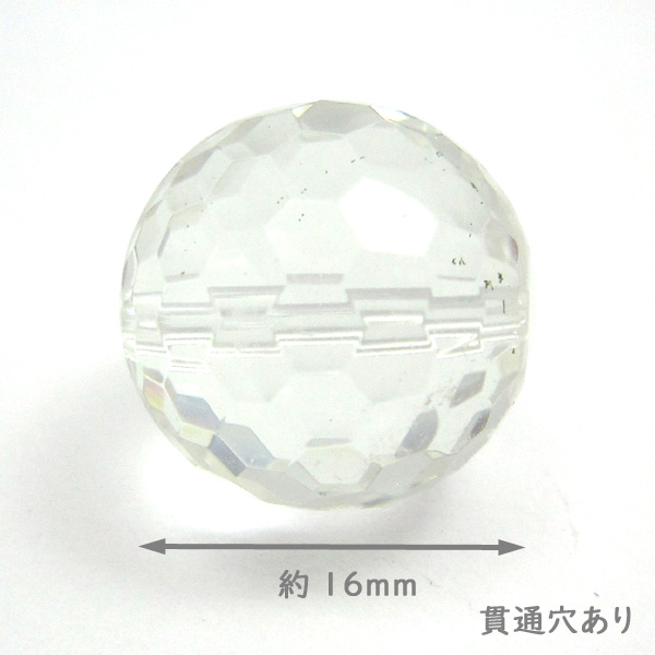 〜天然石パーツ クリスタルクォーツ/水晶〜