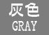 DFEGRAY