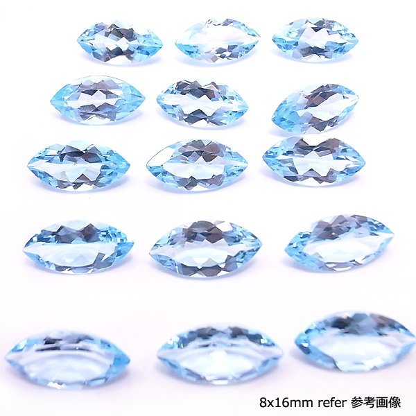 天然石 ルース