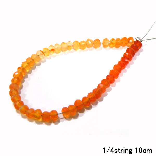 カーネリアン(Carnelian)/カットビーズ