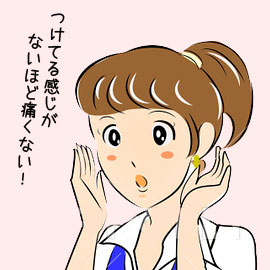 シルバー ピアスパーツ・イヤリングパーツ