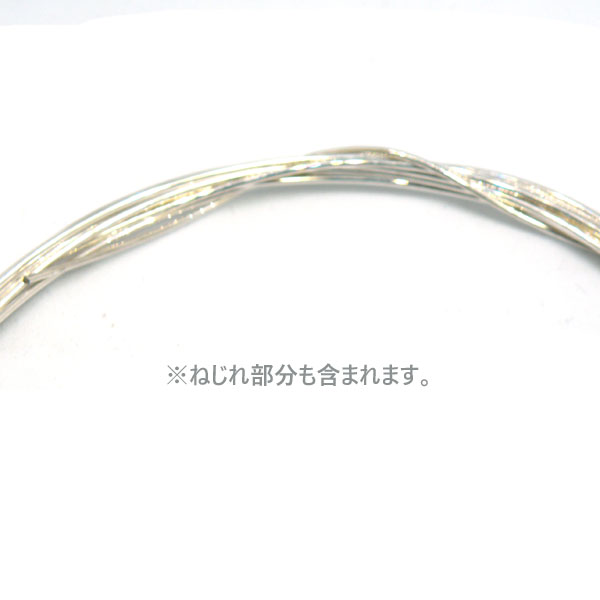 シルバー925材料
