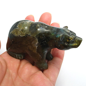 uhCg(labradolite) u