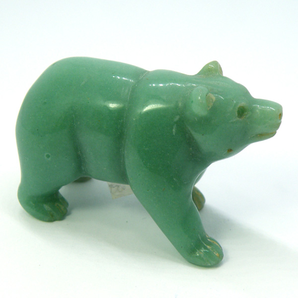  Ax`(Aventurine)
