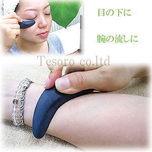 ヒーリングストーン コスメ 天然石販売