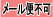 ジュエリーパーツ工房