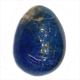 ラピスラズリ(Lapis Lazuri)