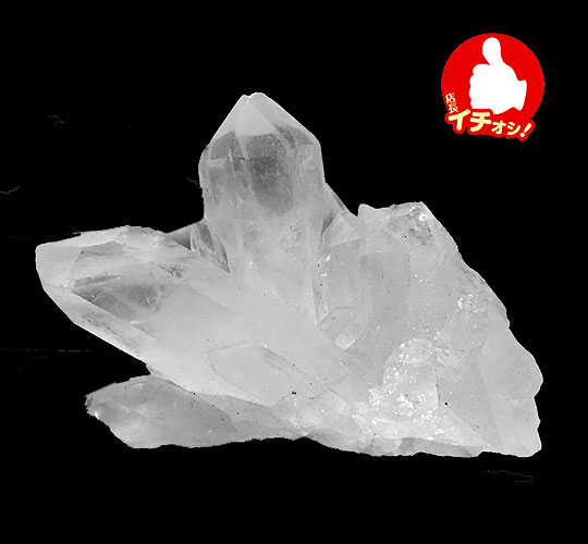 gs-sp-01 クリスタル（Crystal Quartz） 天然石原石 販売/パーツ工房