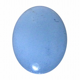 アクアマリン(Aquamarine)