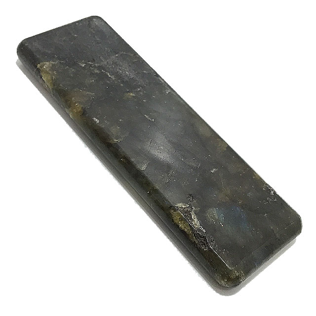 uhCg(Labradorite) v[g/