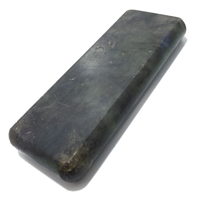 uhCg(Labradorite) v[g/