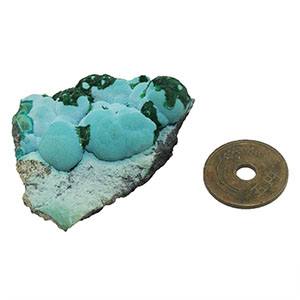  N\R(Chrysocolla) 