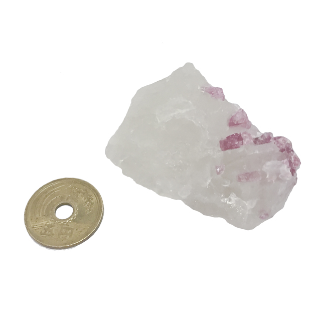  sNg}iPink Tourmaline)