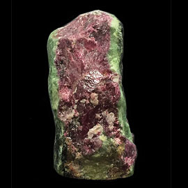ルビーインゾイサイト(Ruby in zoisite)
