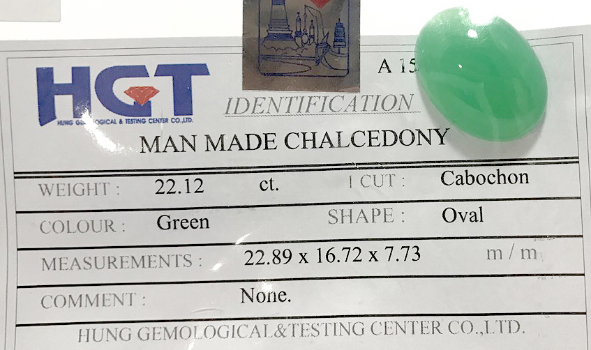人工カルセドニー(chalcedony) 1点物ルース裸石