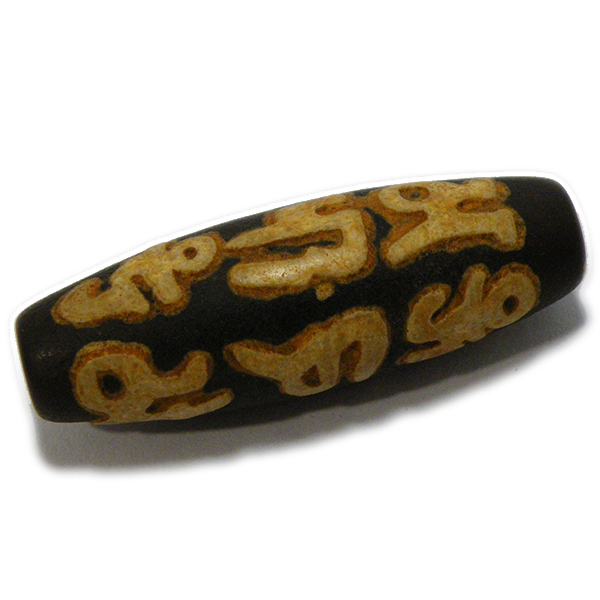 天珠ジービーズ(dZi beads)