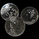 天然石1点もの販売