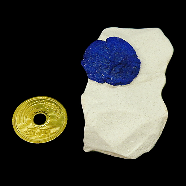 AYCg(Azurite)