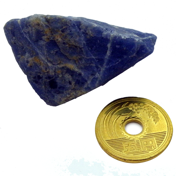 ラピスラズリ(Lapis lazuri)原石