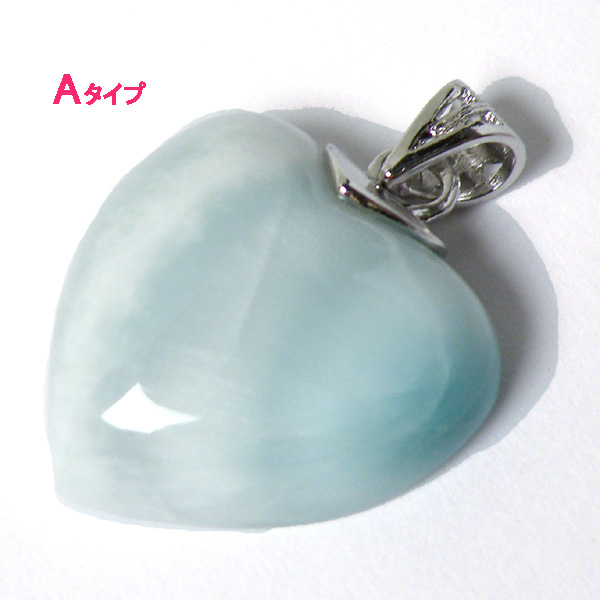 ラリマー(Larimar)/sv925アクセサリー