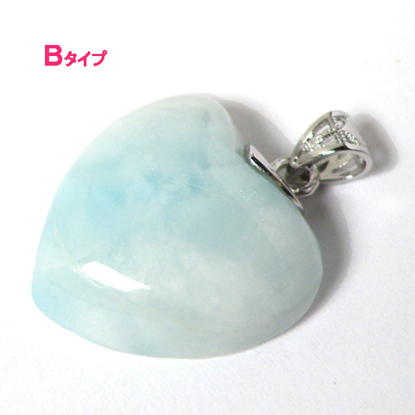 ラリマー(Larimar)/sv925アクセサリー