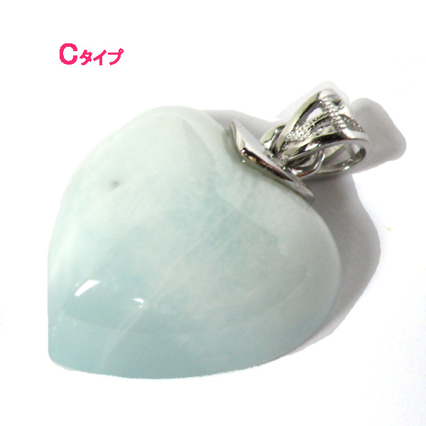 ラリマー(Larimar)/sv925アクセサリー