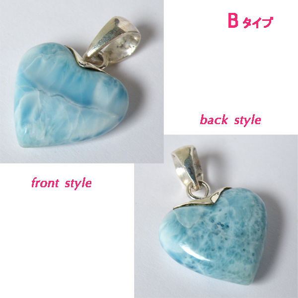 }[(Larimar)/sv925ANZT[