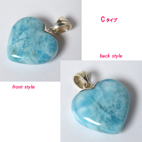 }[(Larimar)/sv925ANZT[