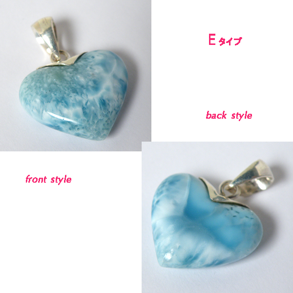 }[(Larimar)/sv925ANZT[