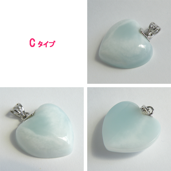 }[(Larimar)/sv925ANZT[