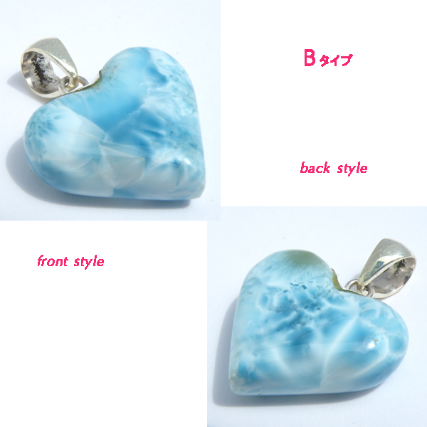 }[(Larimar)/sv925ANZT[