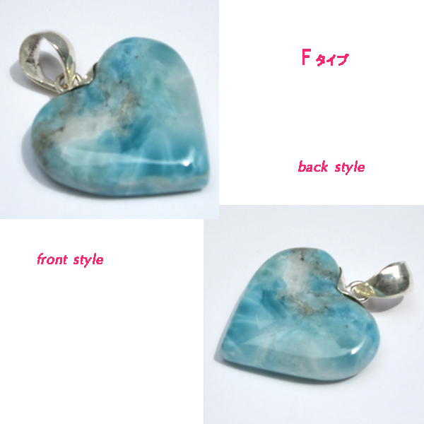 }[(Larimar)/sv925ANZT[