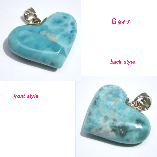 }[(Larimar)/sv925ANZT[