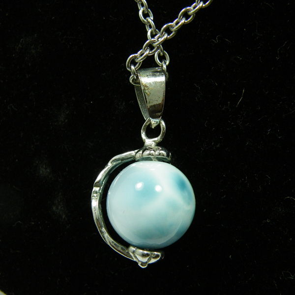 }[(Larimar)/sv925ANZT[