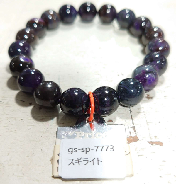 スギライト(Sugilite)天然石ビーズ 販売