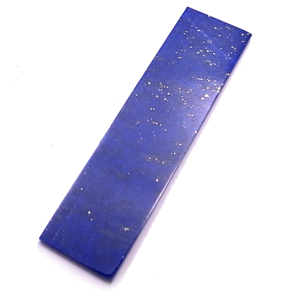 ラピスラズリ(Lapis lazuri) 天然石ビーズ 販売