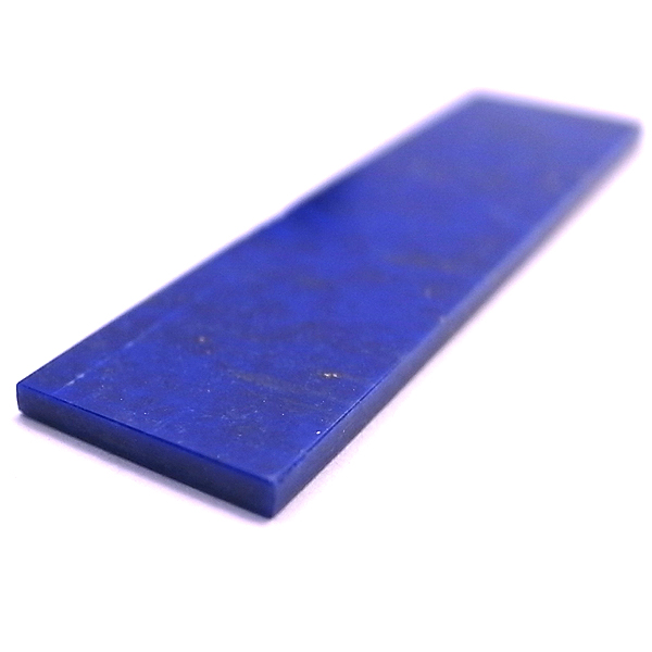 ラピスラズリ(Lapis lazuri) 天然石ビーズ 販売