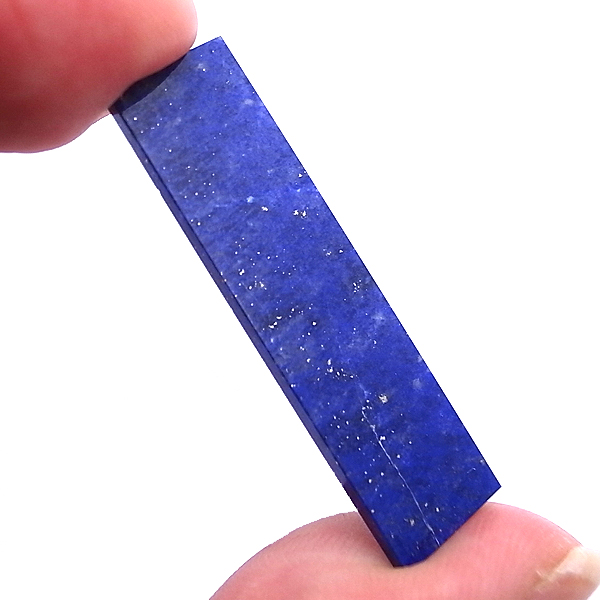 ラピスラズリ(Lapis lazuri) 天然石ビーズ 販売