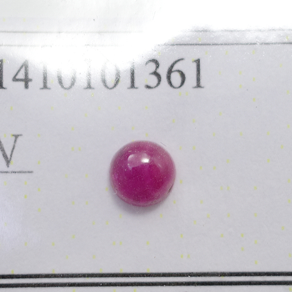 ルビー(Ruby) 天然石ルース限定品