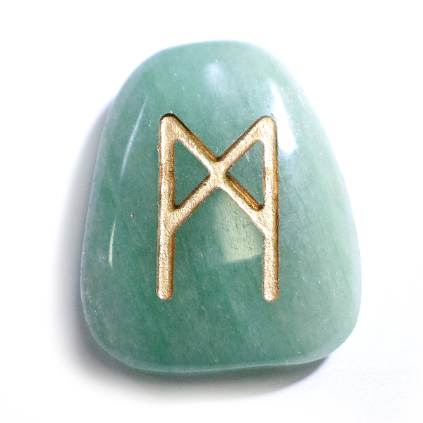 アベンチュリン(Aventurine)ルーンストーン単品